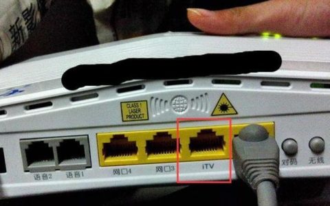 COM网线接口？不存在的！彻底厘清常见误区