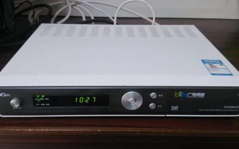 河北广电机顶盒：畅享高清视听盛宴