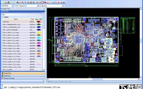 CAM350位号查找全攻略：快速定位元器件