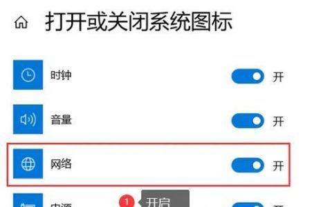 电脑无线网下载指南：快速稳定连接WiFi的秘诀