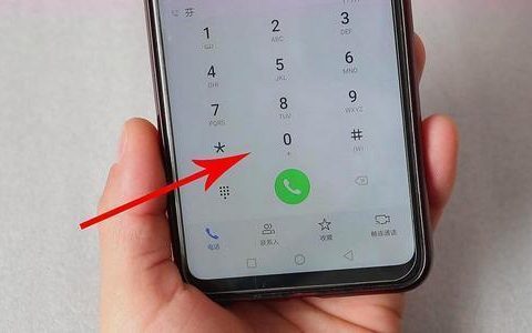 拨号键里的音乐回忆：手机拨号音背后的故事
