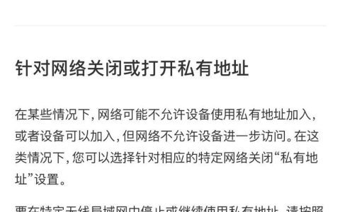 WiFi总是断连？教你轻松解决这些烦心事！
