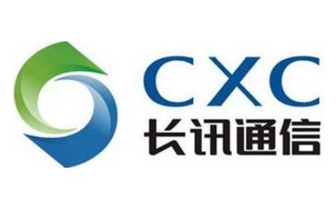 山东通信服务有限公司：您身边的通信专家