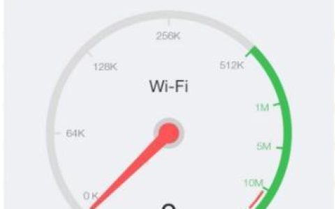 如何准确测速？教你一招看清网速是多少兆