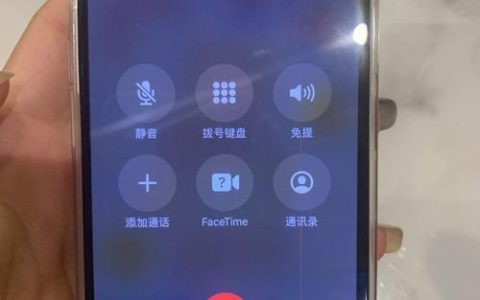 座机显示空号？可能是这几个原因，教你如何正确处理