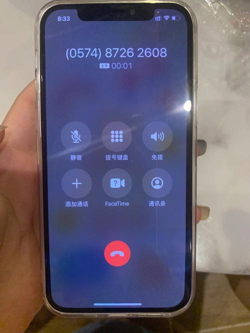 座机显示空号？可能是这几个原因，教你如何正确处理