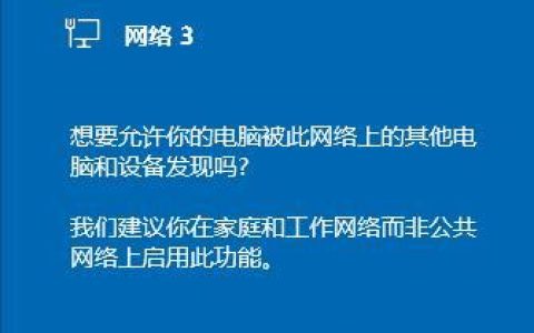 不用电不用网线？揭秘新型离线监控技术