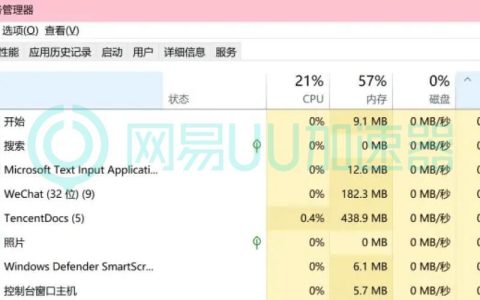 XSX日版Wi-Fi信道问题详解：如何解决网络连接不稳定？