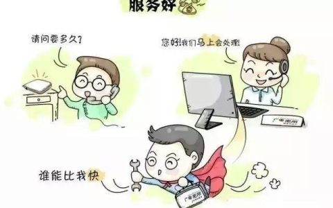 广电宽带：新势力崛起，优劣势深度剖析