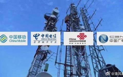 中国广电5G：新势力崛起，开启广电网络新时代