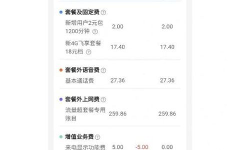 移动Plus会员：值不值？深度剖析，帮你避坑