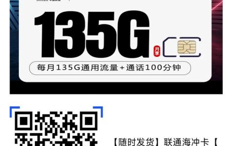 电信无忧卡 VS 联通米粉卡：5元基础卡，谁更胜一筹？