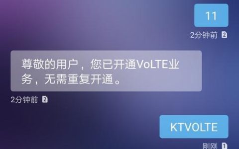 电信信号不稳定？探究原因及解决方法