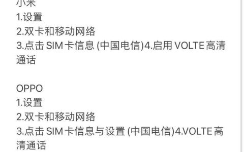 电信卡长期不打电话会怎么样？影响与对策解析