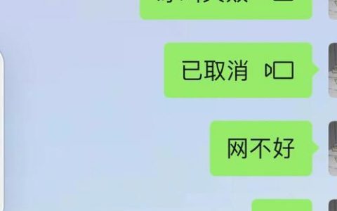 手机主号与副号：傻傻分不清楚？一文带你看明白