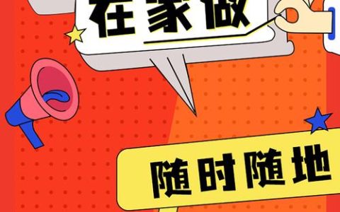 手机卡分销：开启副业创收之路