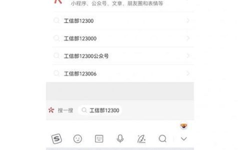 固定电话取消：办理指南与注意事项