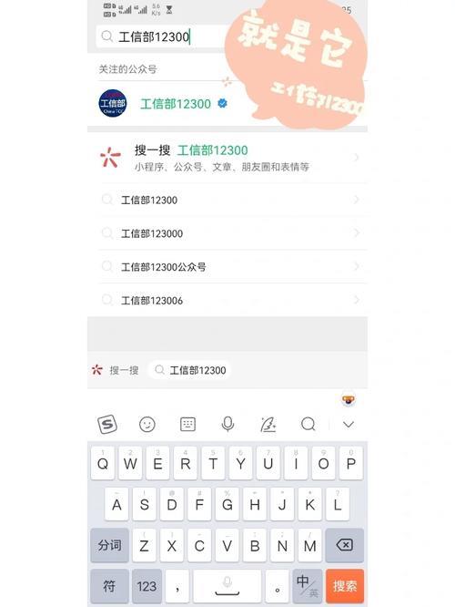 固定电话取消：办理指南与注意事项