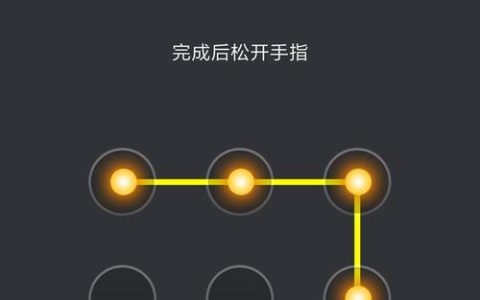 智能IP拨号：解锁网络新体验