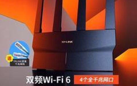 WiFi 6路由器：多少兆宽带才能物尽其用？