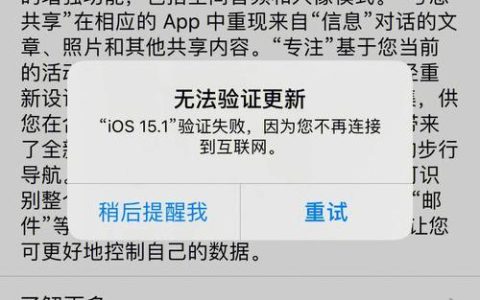 手机卡安上显示&ldquo;无服务&rdquo;：原因解析及解决方法