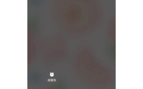 9549806是什么电话？陌生号码来电，你需要注意！