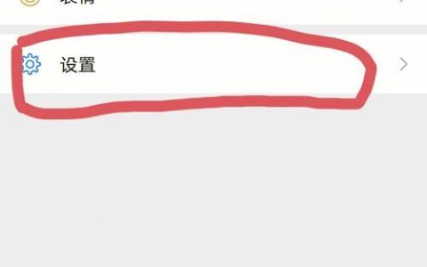 副卡能否登录微信？详解手机号与微信号的关系