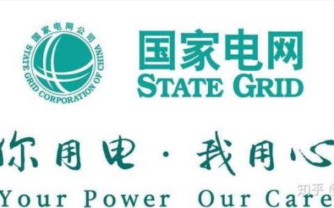 95598网上营业厅：足不出户，轻松管理用电生活