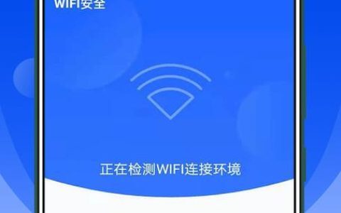 如何选择最适合自己的上网方式？