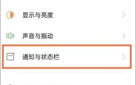 高清通话怎么开？简单几步，让你的通话更清晰！