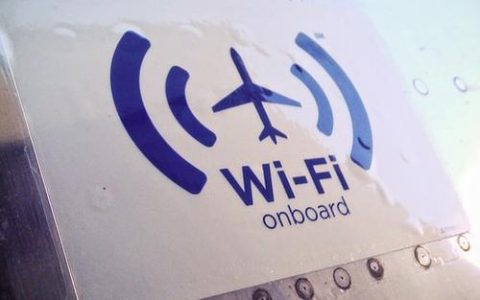 飞机WiFi与地面WiFi有什么区别？使用注意事项有哪些？