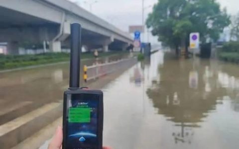 卫星电话卡在哪里办理？卫星电话办理流程和费用