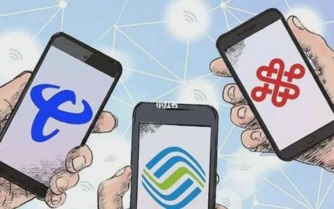 怎么找运营商客服人工服务？