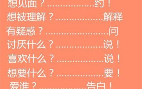 电话总是&ldquo;正在通话中&rdquo;？别着急，号卡小编帮你解决！