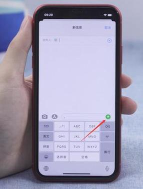 手机短信功能在哪里？短信入口查找指南
