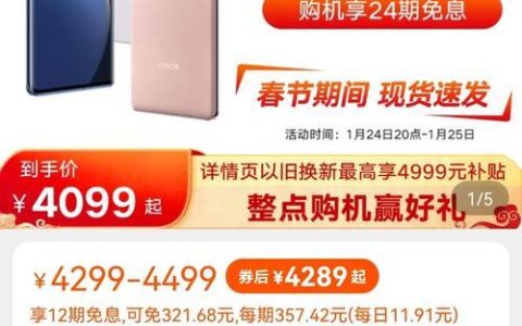 信号强网速快？这几款手机让你告别“网络卡顿”！