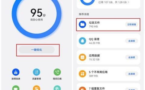 手机免提没声音？别着急，号卡小编教你几招解决！