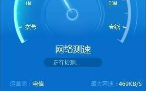 宽带网速怎么算？Mbps、KB/s傻傻分不清？号卡小编教你轻松掌握！