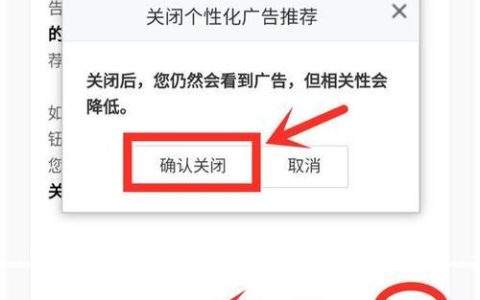 微信提醒怎么取消？多种方法帮你摆脱烦人的通知！