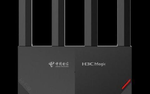 H3C家用路由器：打造高速稳定的家庭网络