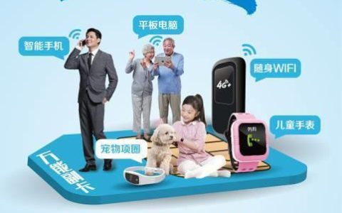 副卡能办小号吗？全面解析副卡与小号的关系