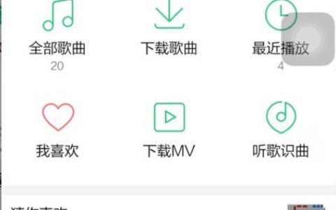 手机关机也能显示正常？揭秘&ldquo;关机也能接电话&rdquo;的真相