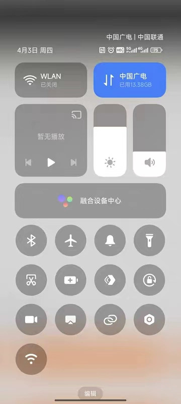 广电手机卡信号怎么样?真实用户体验曝光:优缺点全解析