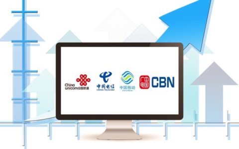 移动花卡宝藏版可以在营业厅办理吗？
