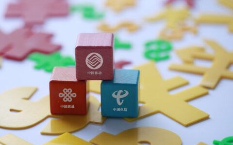 39元动感地带潮玩卡，流量用完就没了么？