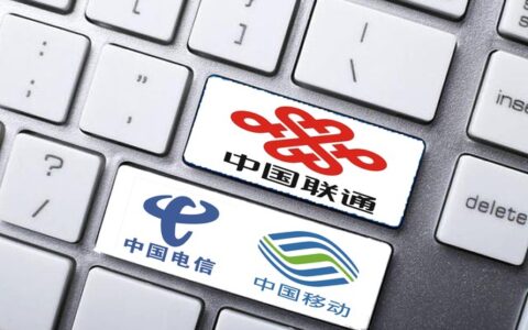 电信星卡29元2023版可以改套餐吗？