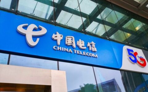 电信星卡39元流量版使用微信收费吗？