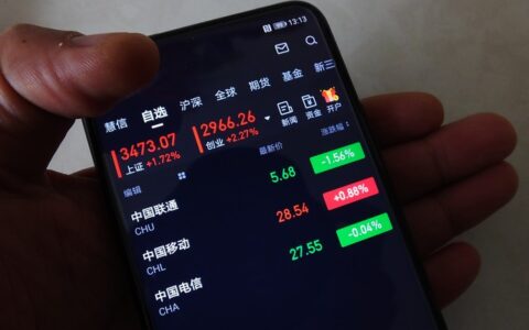 移动卡全球通18元套餐内容是什么?移动宝卡介绍?
