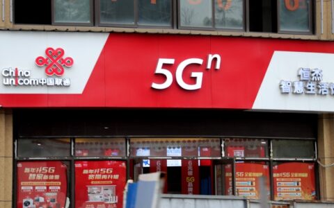 怎么取消移动手机流量套餐？