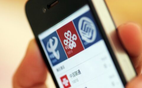 纯流量卡流量耗得快是什么原因 纯流量卡很卡怎么办